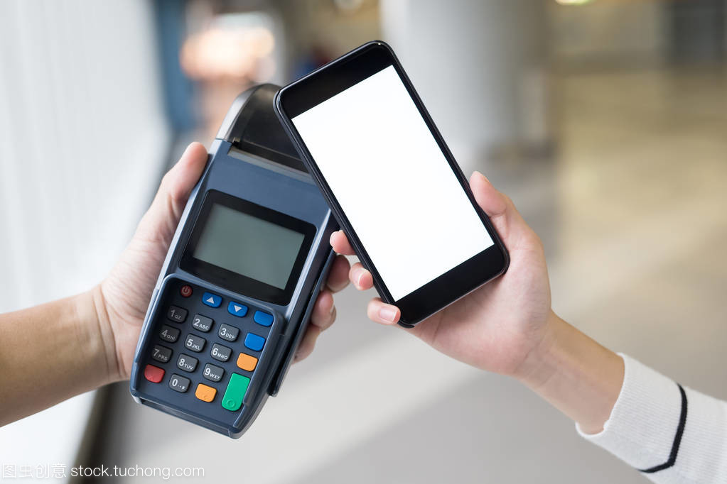 智能手機(jī)支付 便捷高效的移動支付設(shè)備
